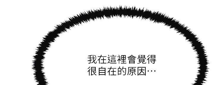 第92话20