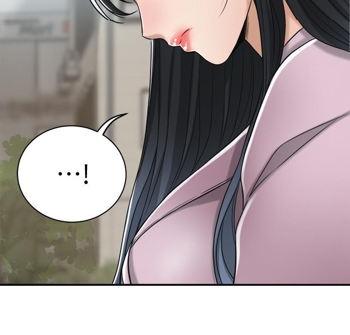 第50话71