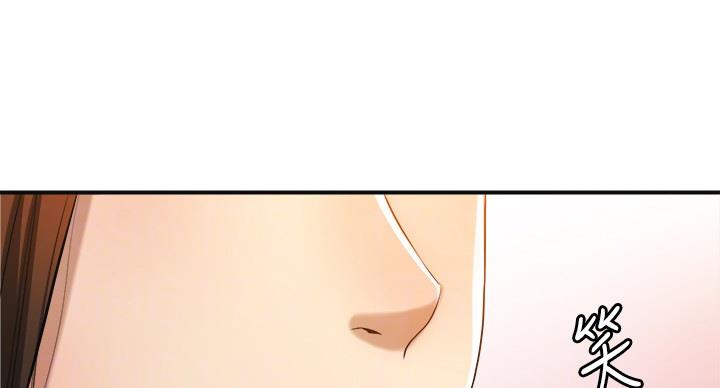 第44话6
