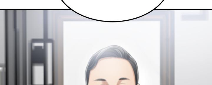 第105话23