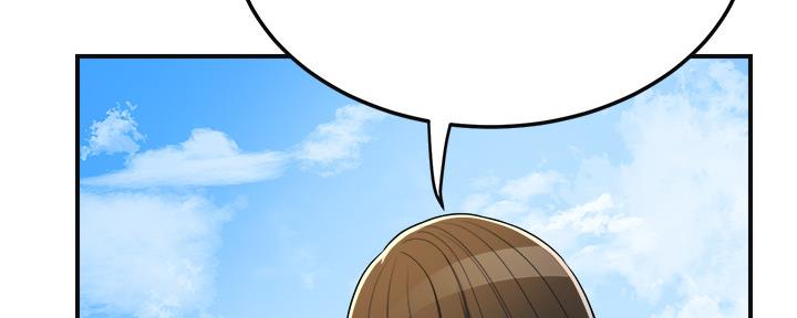 第82话213