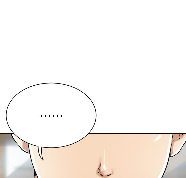 第50话72