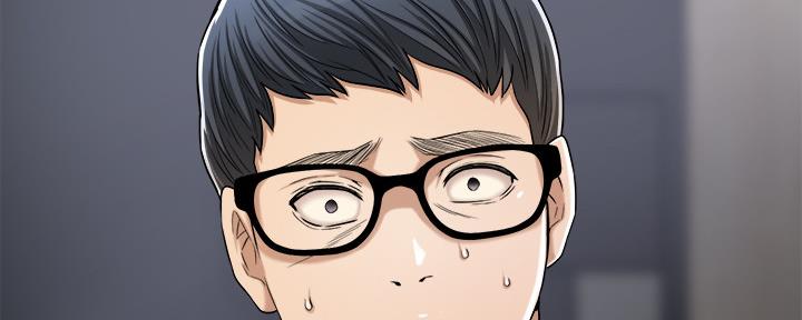 第99话142