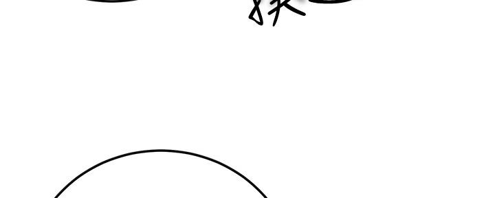 第85话142
