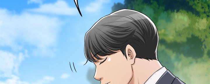 第82话176