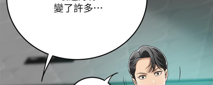 第79话100