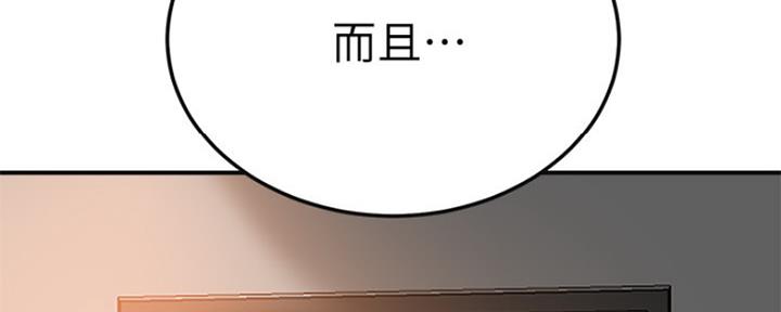 第78话178