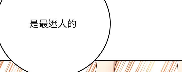 第92话61