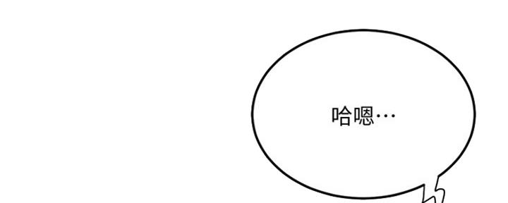 第77话16
