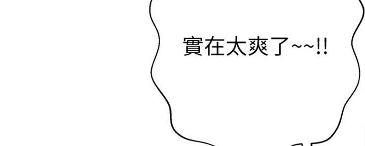 第80话103