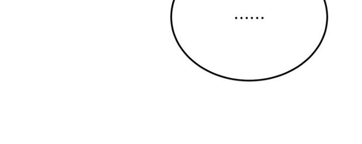 第79话61