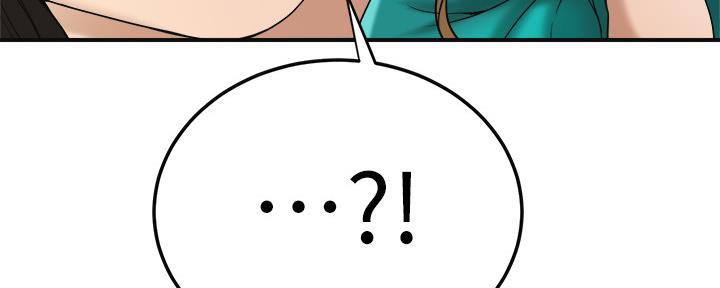 第89话31