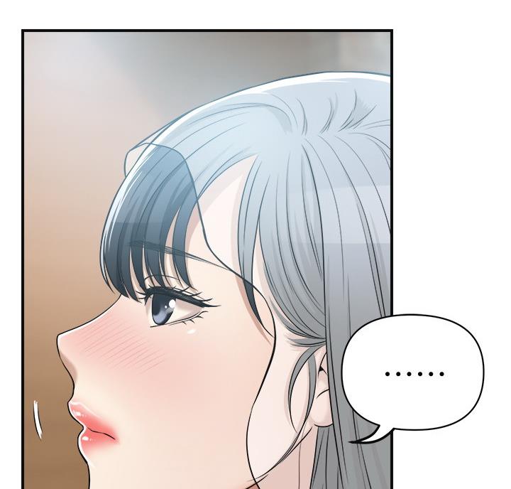 第50话29
