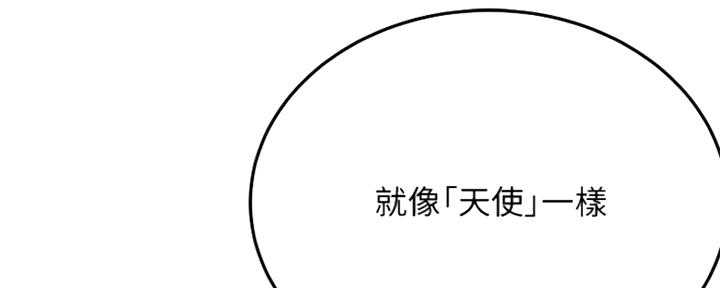 第79话144