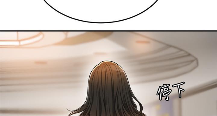 第70话9