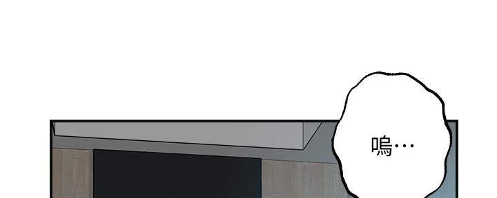 第96话143