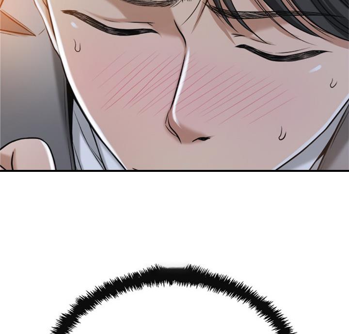第52话72