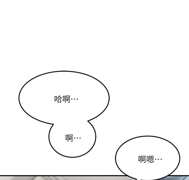 第60话40