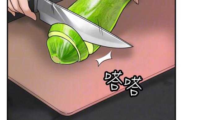 第67话75