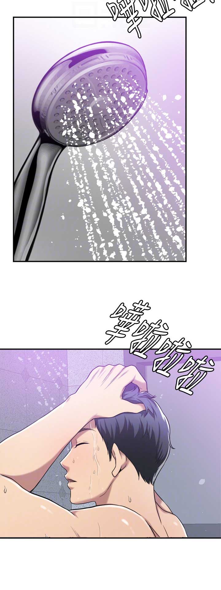 第40话8