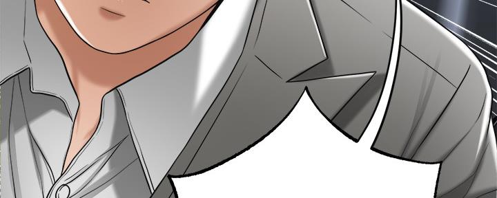 第96话227