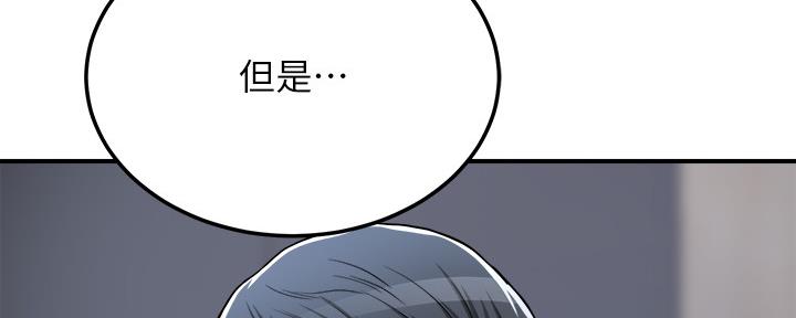 第99话141