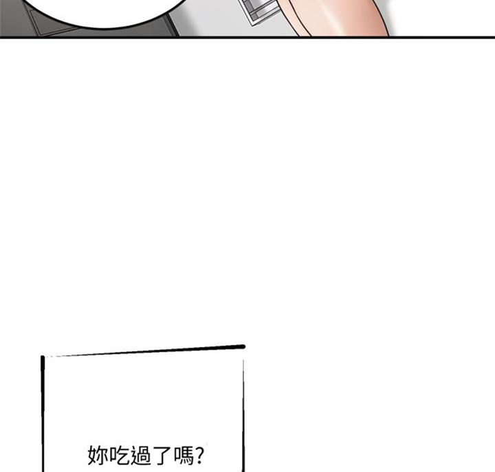 第60话4