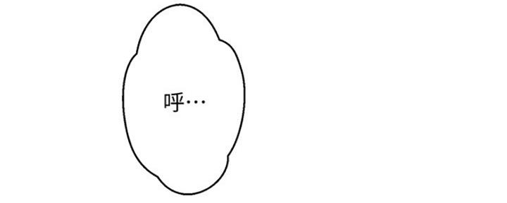 第74话90