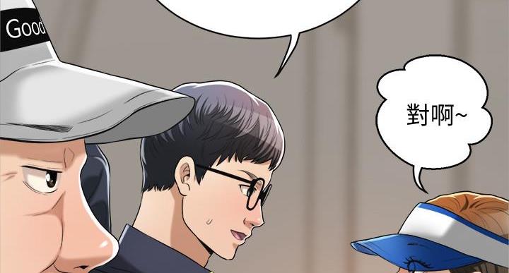 第47话30