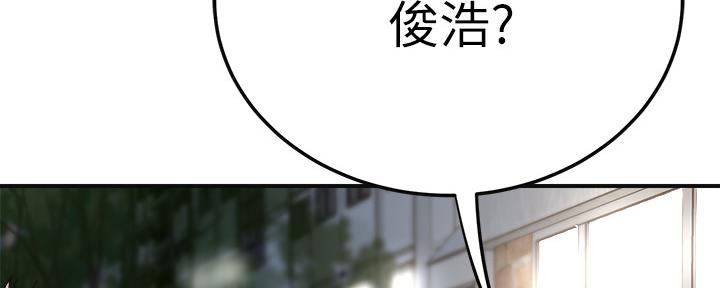 第88话43