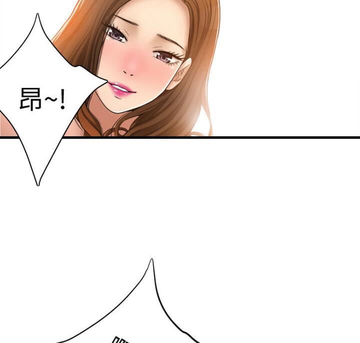 第66话5