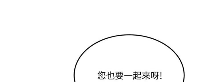 第76话39