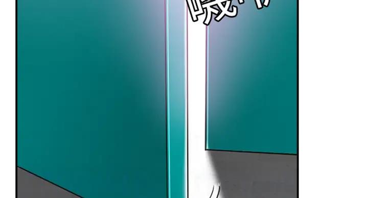 第61话76
