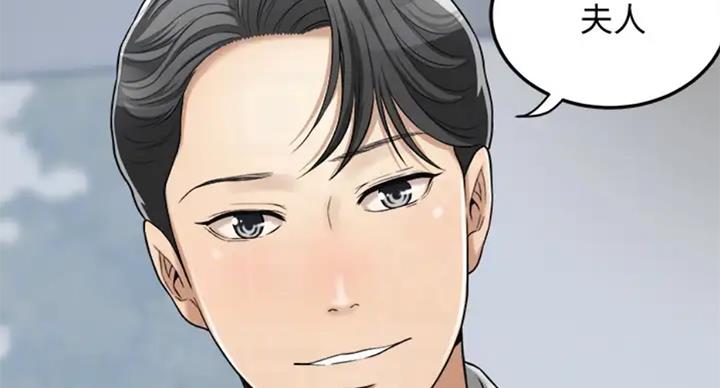 第61话55