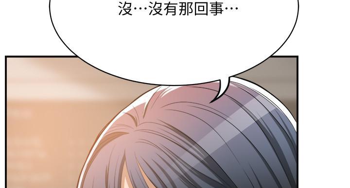 第46话62