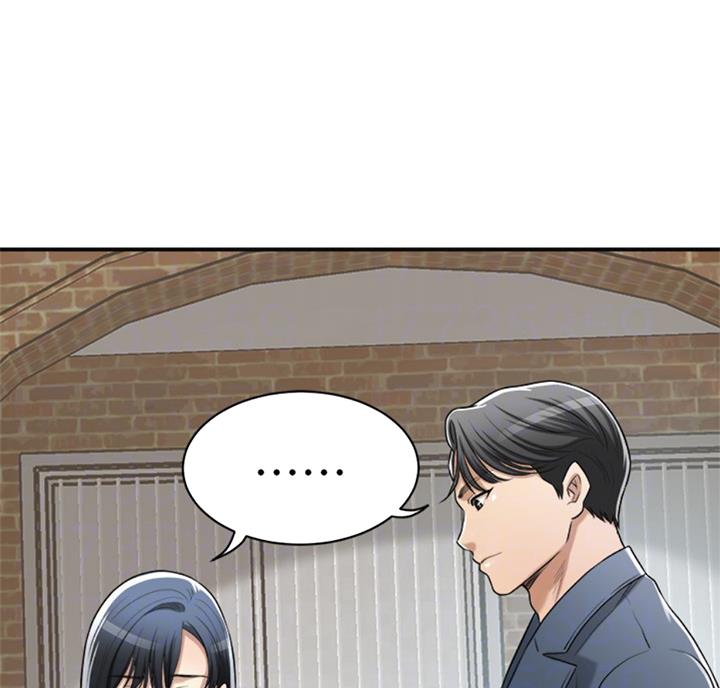 第51话38