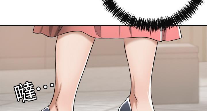 第43话51