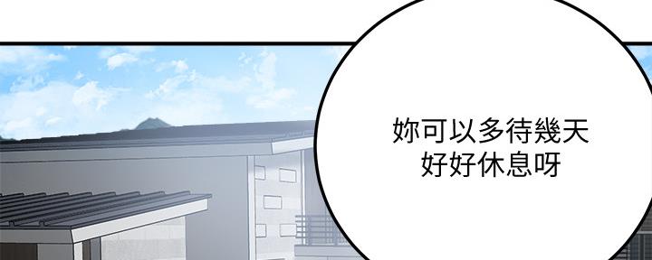 第103话1