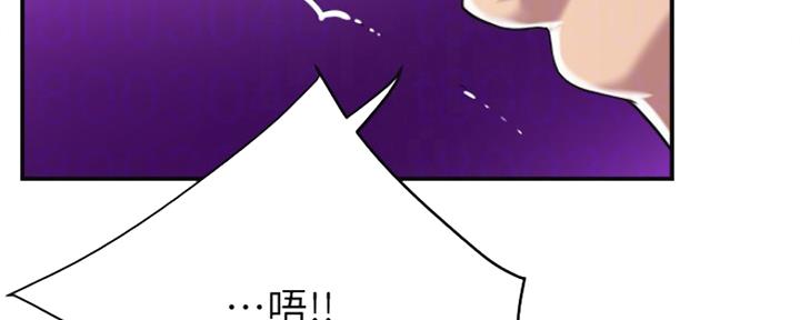 第77话39