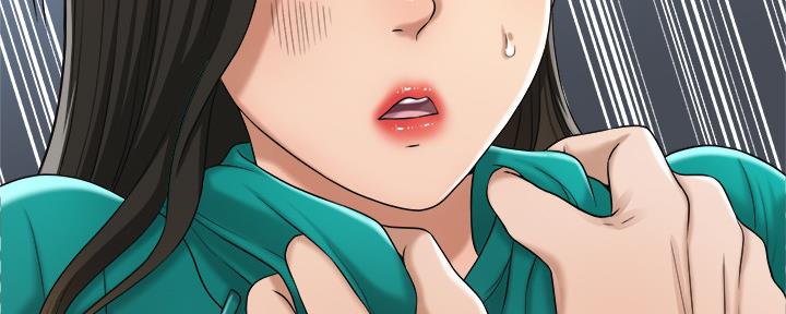 第89话16