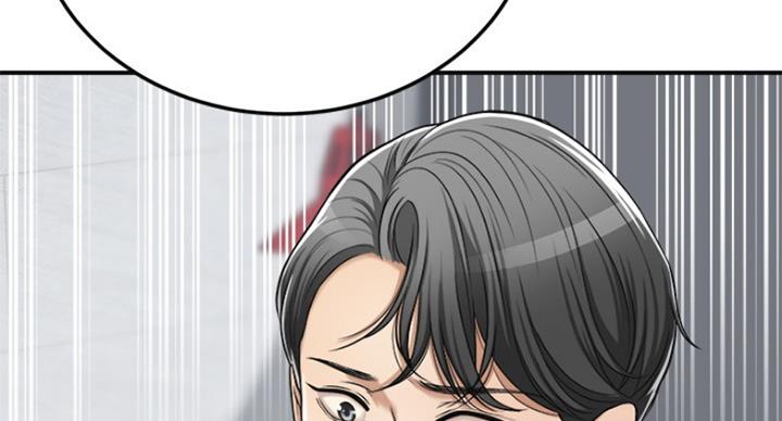 第70话77