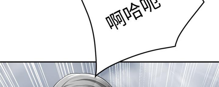 第72话80