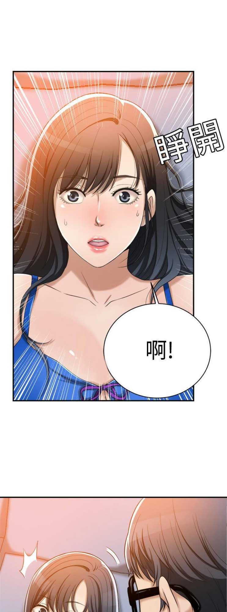 第30话0