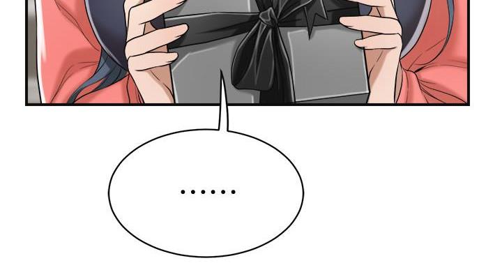 第46话89