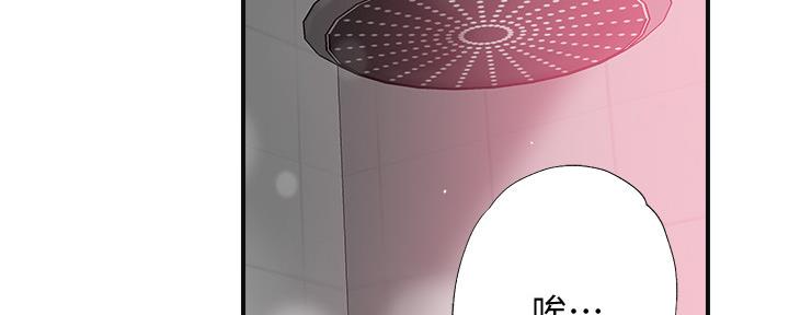 第91话69