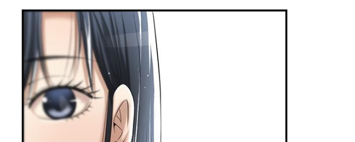 第74话139
