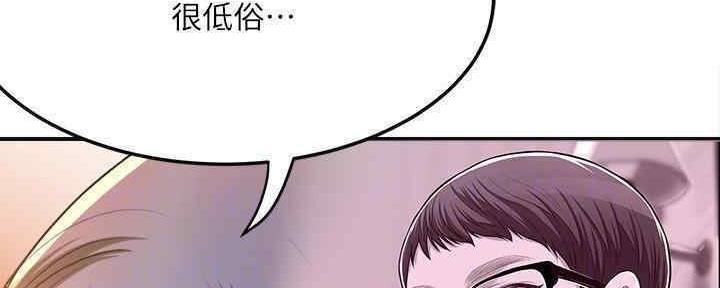 第81话107