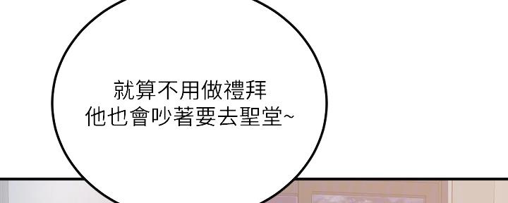 第100话34