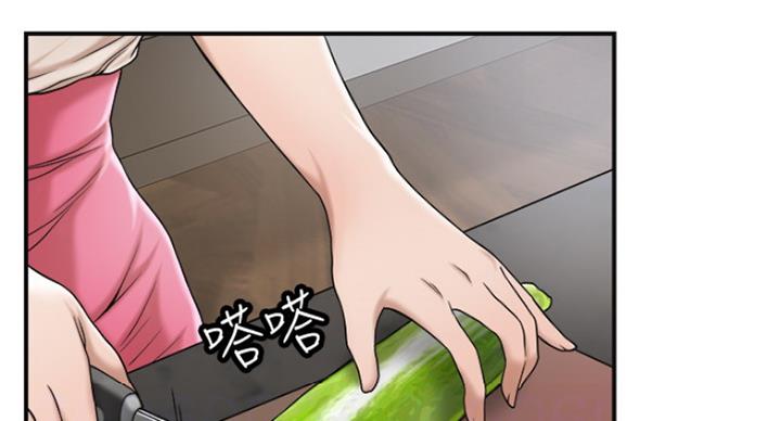 第67话74