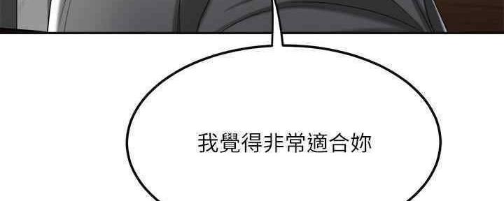 第81话115